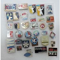 Значки города "Норильск" СССР - 33 шт. Алюминий.