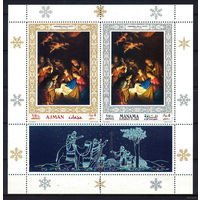1968 ОАЭ. Аджман. Манама. Рождество  MNH