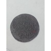 Российская империя  1 копейка 1798 года .