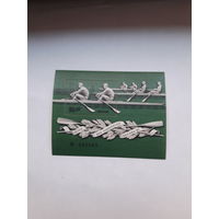 СССР Московская олимпиада 1978