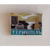 Тернополь. П-34.