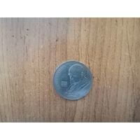 1 рубль СССР Т.Шевченко 1989г