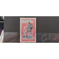 РАСПРОДАЖА ФРАНЦИЯ 1962г. Полная серия. Гаш.