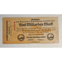 5 МИЛЛИАРДОВ марок 1923 год Германия
