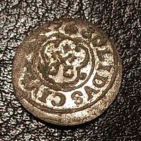 Солид 1637 в блеске