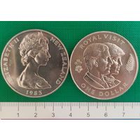 Новая Зеландия 1 доллар, 1983г. Королевский визит.