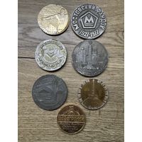 Медали.цена за все.