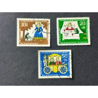 Германия 1966. Благотворительные марки - Сказки Братьев Гримм