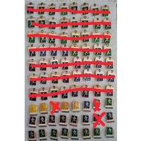 Значки. Разряды по бегу. Бегун. Цена указывается за один значок. #-II-04