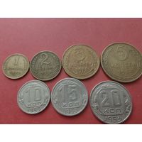 Набор монет 1953 (хорошее состояние)