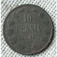 10 пенни 1896 г. Аукцион 3 дня !