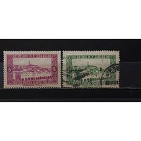 РАСПРОДАЖА АЛЖИР 1936г. Гаш.
