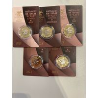 Животный мир на гербах городов беларуси