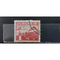 РАСПРОДАЖА ФИЛИППИНЫ. Гаш.