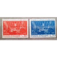 Италия 1962г. Серия из 2 марок. Памяти Пасколи. **/*