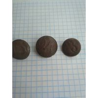 Пуговицы РИА 13,15,24