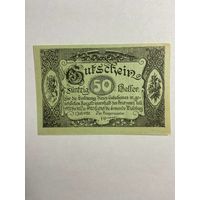 50 геллеров (нотгельды) 1921 г. Австрия.-0812