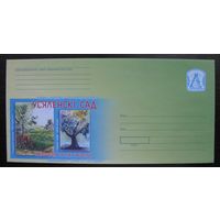 ХМК Беларусь 2006 г. Вселенский сад. Возрождение - дети ХХІ столетию, з. 6931-06 .