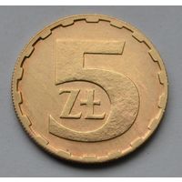 Польша, 5 злотых 1986 г.
