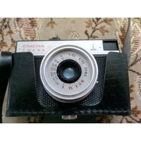 Фотоаппарат СМЕНА 8М.
