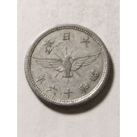 Япония 5 сен 1941