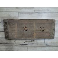 СТАРЫЕ ЦИМБАЛЫ.