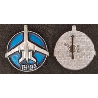 Самолет ТУ-134