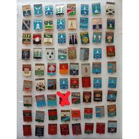 Гербы городов СССР. Геральдика. Цена указывается за один значок. #-I-04