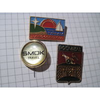 3 значка/23 с рубля!