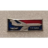 Значек знак Самолет ТУ-134А Авиация Аэрофлот СССР