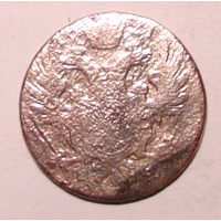 10  грошей  1817 , не каталожный год