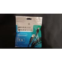 Кабель удлинитель 5 м