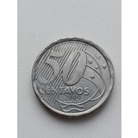 Бразилия. 50 сентаво 2009 года. (4)