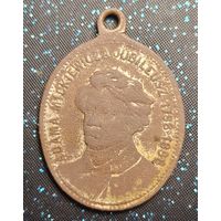 Жетон Адам Мицкевич 1798-1898 распродажа коллекции