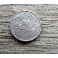 Werty71 Сейшельские острова Сейшелы 1 рупия 1997 Раковина Харония Тритон