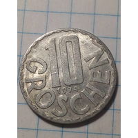 10 грошей Австрия 1974 год