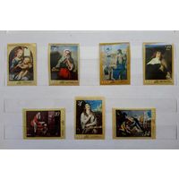 Марки. Искусство. СССР. 1971