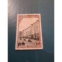 800 летие Москвы,улица горького