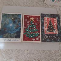 Открытки С Новым Годом