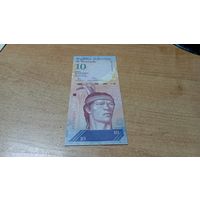 10 боливаров 19,08,2014 Венесуэлы * 10963183