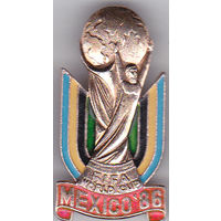 Чемпионат мира по футболу (Мексика; 1986): Кубок мира, врученный чемпиону.