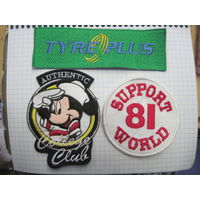 Три нашивки/4 с рубля!