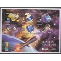 2000 Гайана 6964-6969KL Спутники Земли 10,00 евро