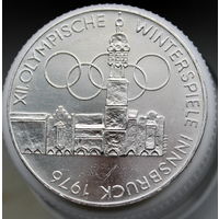 100 шиллингов 1976 MS  ТОРГ