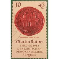ГДР 1982. Городская печать города Айслебен примерно 1500 год