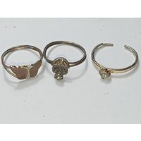 Кольца . С рубля .