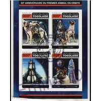 МАЛЫЙ ЛИСТ КОСМОС  КОСМИЧЕСКИЕ КОРАБЛИ   СТО