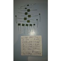 Конденсаторы лот10