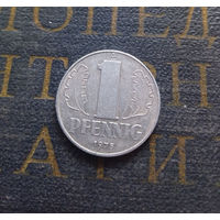 1 пфенниг 1975 (A) Германия ГДР #32