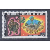 [2251] Бенин 1977. Лотерея.Бедность и богатство.Играй и выигрывай... Одиночный выпуск. Гашеная марка.